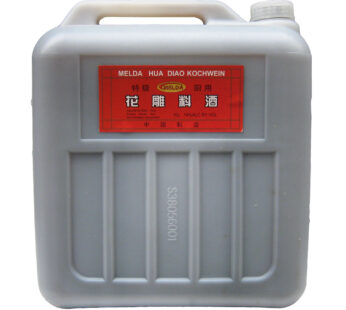 Shao Xing Reiswein 2x10l