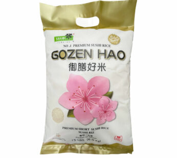 Sushi Reis Premium Gozen Hao ( Taiwan)