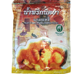 Currypaste Gelb NITTAYA 10x1kg