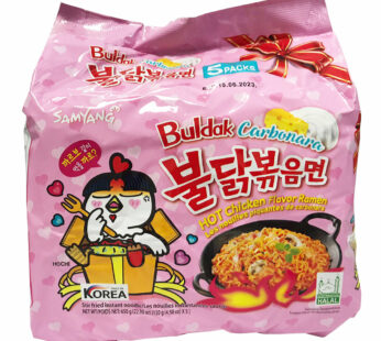 Samyang Hot Chicken Flavour Ramen Carbonara 8x(5 x 130g)